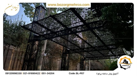 طراحی ساخت و فروش آلاچیق های پرگولایی لاکچری