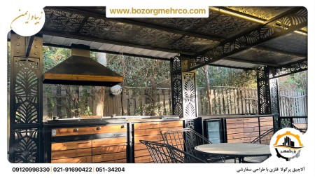 طراحی ساخت و فروش آلاچیق های پرگولایی لاکچری