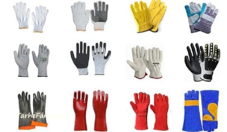 فروش انواع دستکش ایمنی