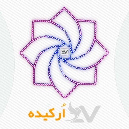 Orchid optical element to beautify a city with Arass Novin