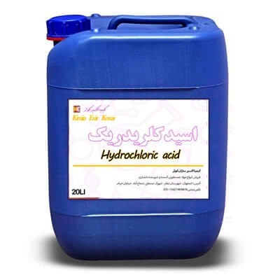 فروش جوهر نمک صنعتی