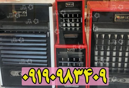 Bukhari Energy, a major distribution company of all types of gas fan heaters