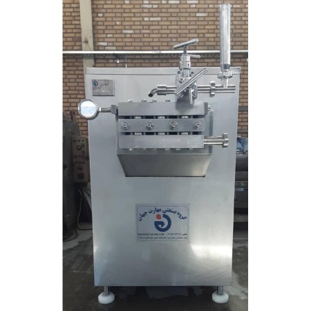 دستگاه هموژنایزر