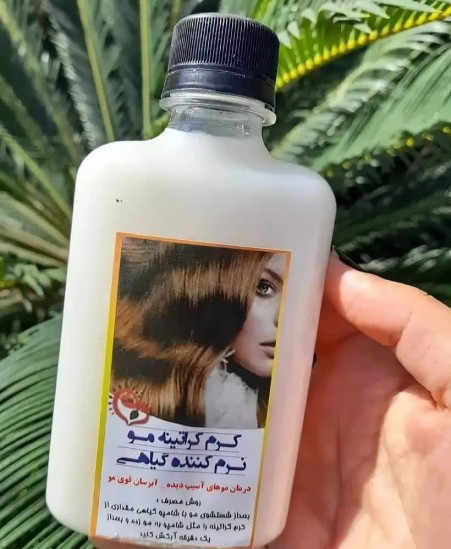 ماسک مو  کرم کراتینه
