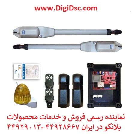 نمایندگی جک  BLANCO در تهران 02144757973