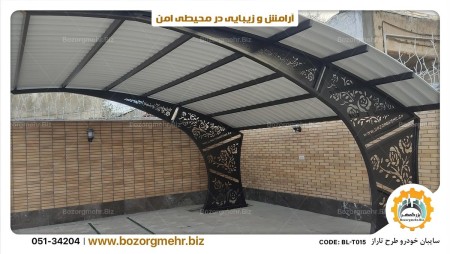 Manufacture and supply of portable metal cnc canopies