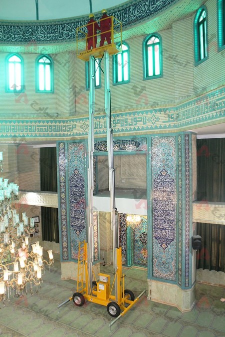 EHDL two-person mobile electrohydraulic lift