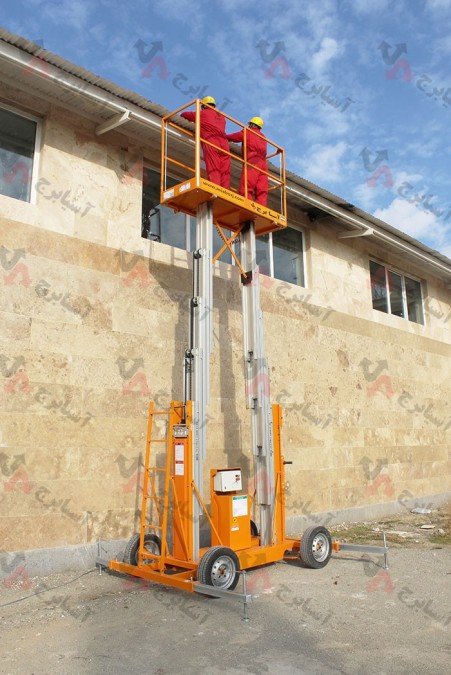 EHDL two-person mobile electrohydraulic lift