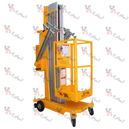 بالابر الکتروهیدرولیک متحرک نفربر مدل EHS