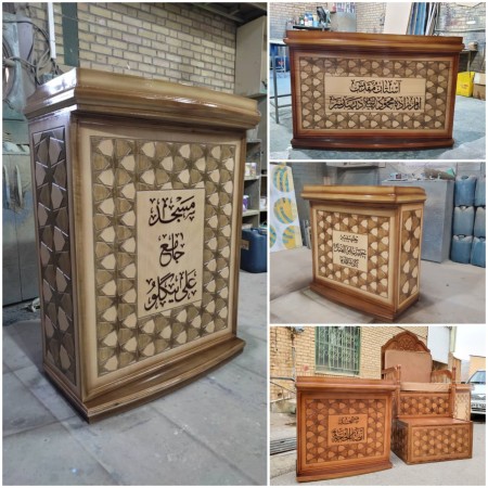 تولید تریبون سخنرانی تولید میز سخنران تولید تریبون اداری تریبون مسجد