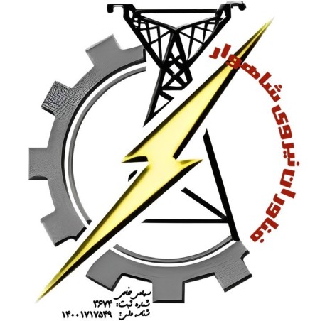 Fanavaran Nirooye Shahvar Co