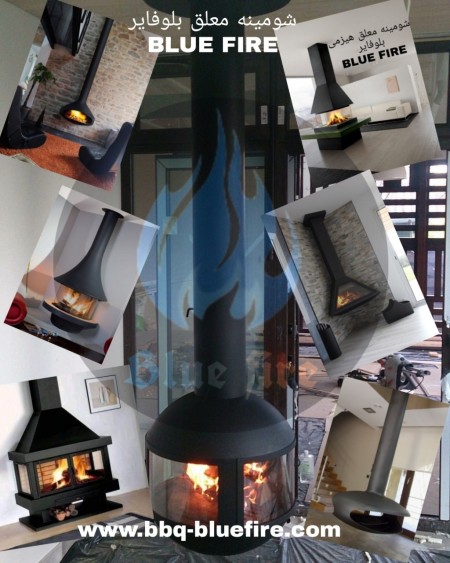 Gas fireplace, charcoal fireplace, wood fireplace, alcohol fireplace, BLUE FIRE fireplace