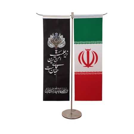 طراحی و تولید پرچم رومیزی شرکت و سازمان