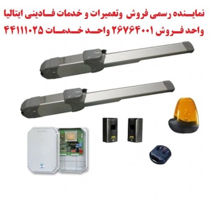 تعمیر جک هیدرولیک فادینی fadini  44111025