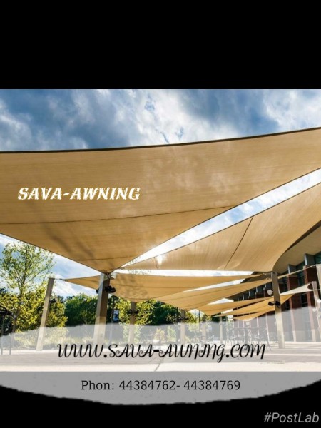 سایبان سازه‌ای کششی