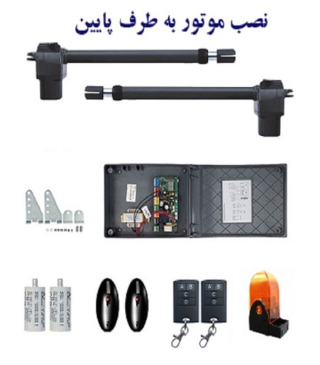 درب برقی سیماران مدل 4N