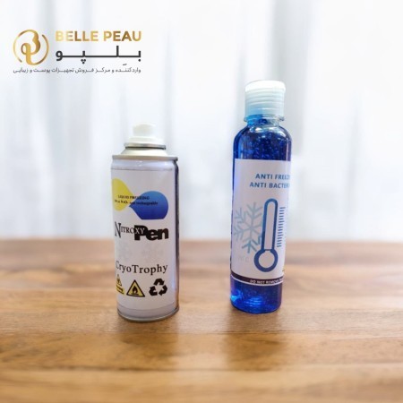 Cryo Home Spray Nitroxis Pen www.bellepeau.ir