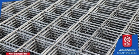 The price of mesh netting: buying all kinds of Tawfighi steel rebar mesh