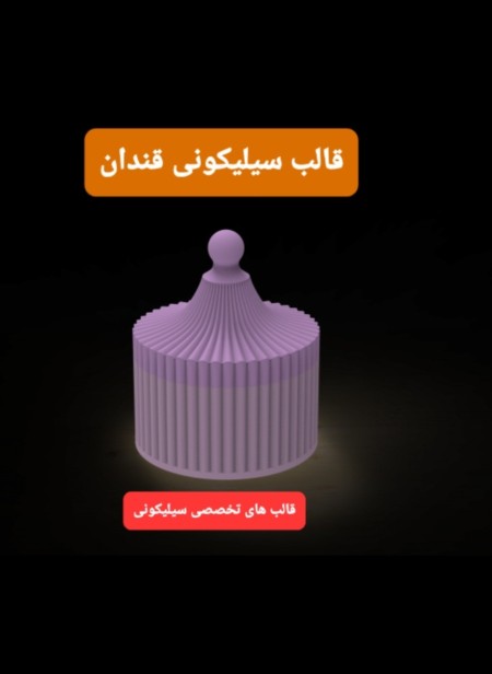 Sale of transparent epoxy resin, resin