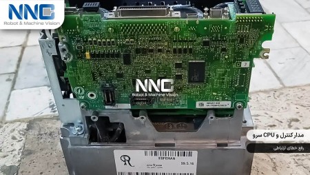 Repair of inverters and drives Narronsin