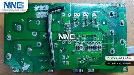 Repair of inverters and drives Narronsin