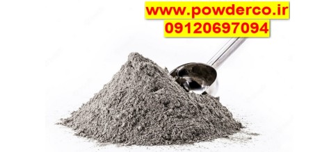 Aluminum powder, aluminum paste