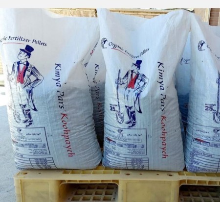 Selling all kinds of imported fertilizers in bulk 25 kg powder