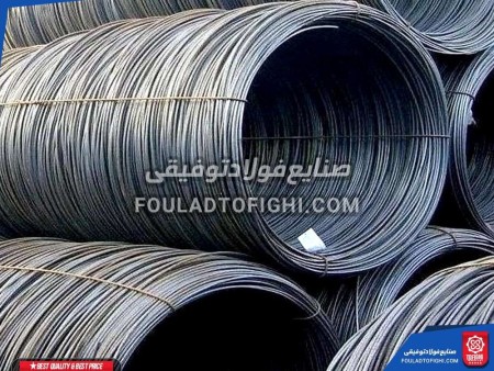 The price of wire: buying all kinds of wire from Foulad Tawfigi