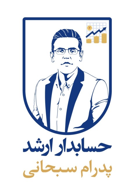 Senior accountant group