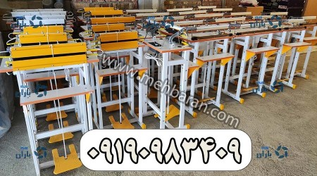 Shiraz foot pedal model plastic sewing machine or nylon press