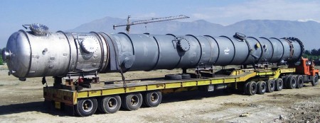 کمرشکن ایران 09133545880