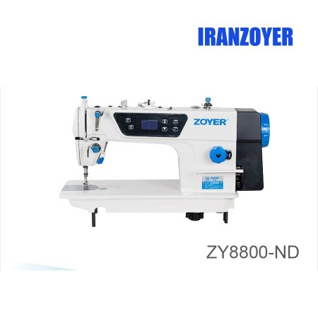 چرخ خیاطی راسته دوز ظریف دوز