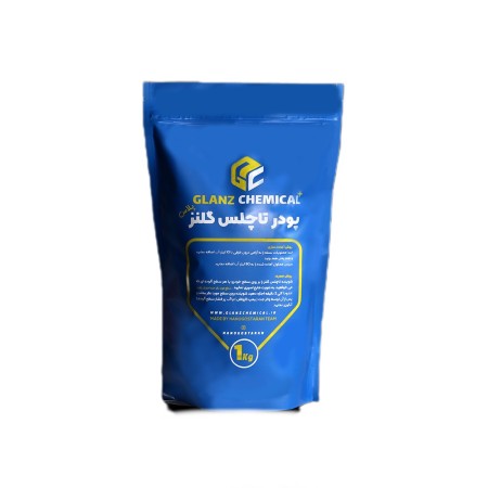 Touchless Glens Plus powder - suitable for car washes and detailing centers