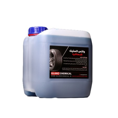 Professional tire wax - suitable for car wash and personal use