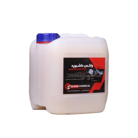 واکس داشبورد سیلیکونی - کارواش و مصارف شخصی