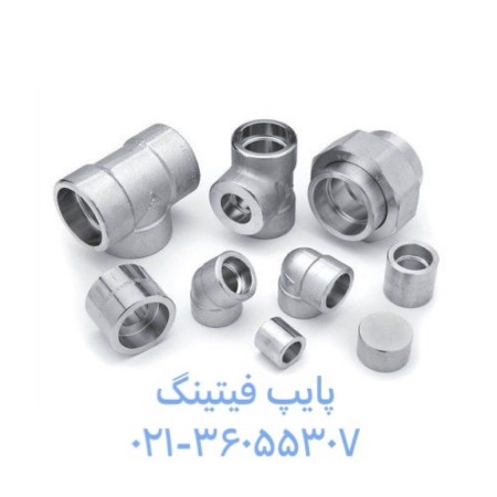 Price list of metal fittings