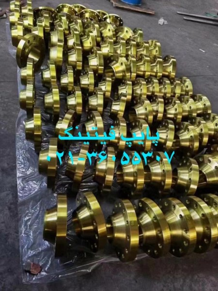 Price list of flanges and fittings