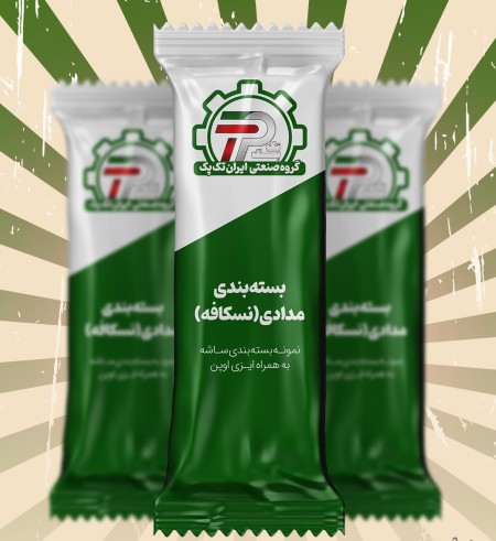 دستگاه بسته بندی ساشه پودری مدادی