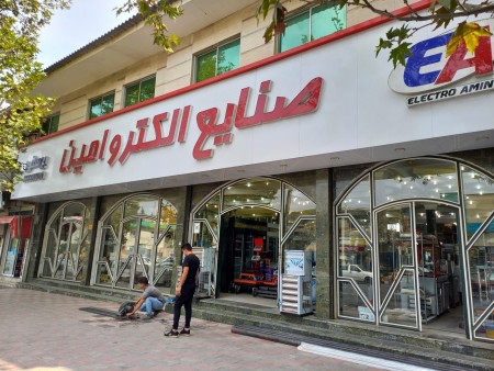 Composite facade in Gorgan, composite panel in Gorgan