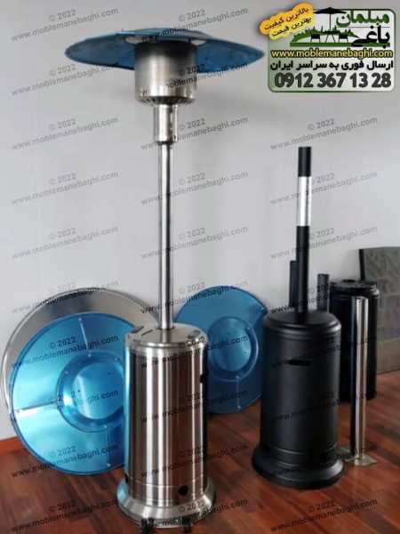 Heating fungal heater