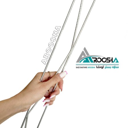 Sale of bed and wall posts