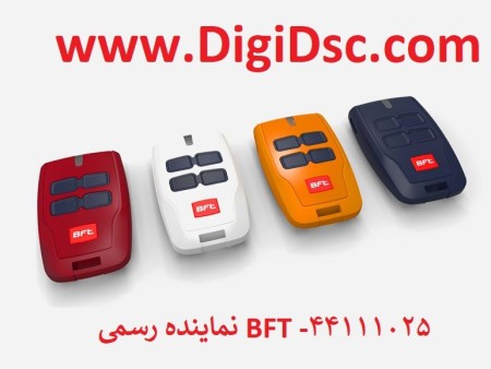 نمایندگی جک بی اف تی bft 26764001 خدمات پس از فروش