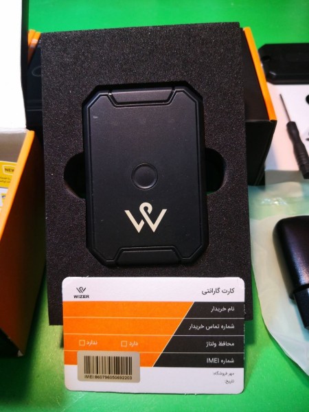 Weiser magnet tracker, precise pinpointer, up to one month charge