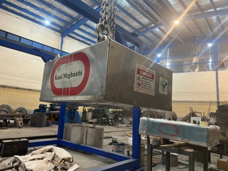 مگنت سپراتور اورباند