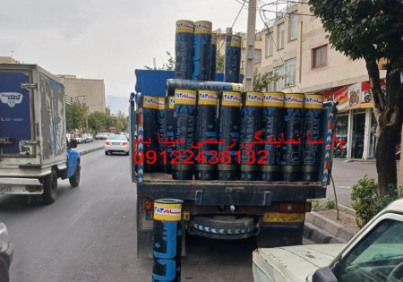 قیمت ایزوگام سینا بام