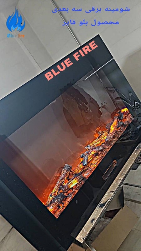 Electric fireplace, BLUE FIRE modern electric fireplace