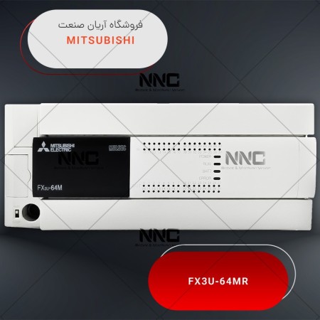 Mitsubishi PLC Sale at Affordable Price Nrunvin Company