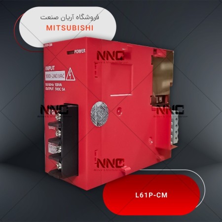 Mitsubishi PLC Sale at Affordable Price Nrunvin Company