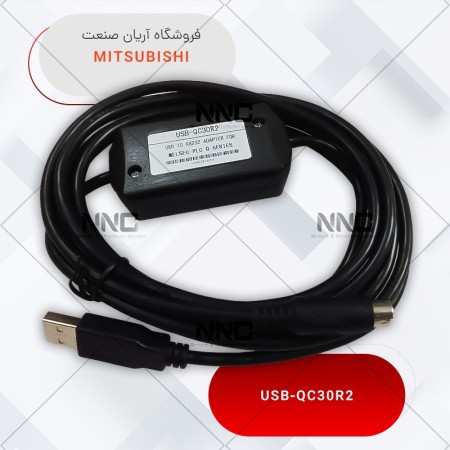 Mitsubishi PLC Sale at Affordable Price Nrunvin Company