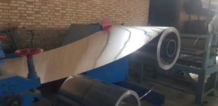 Sale of aluminum, sinusoidal and trapezoidal sheets Specifications and (today\'s price)